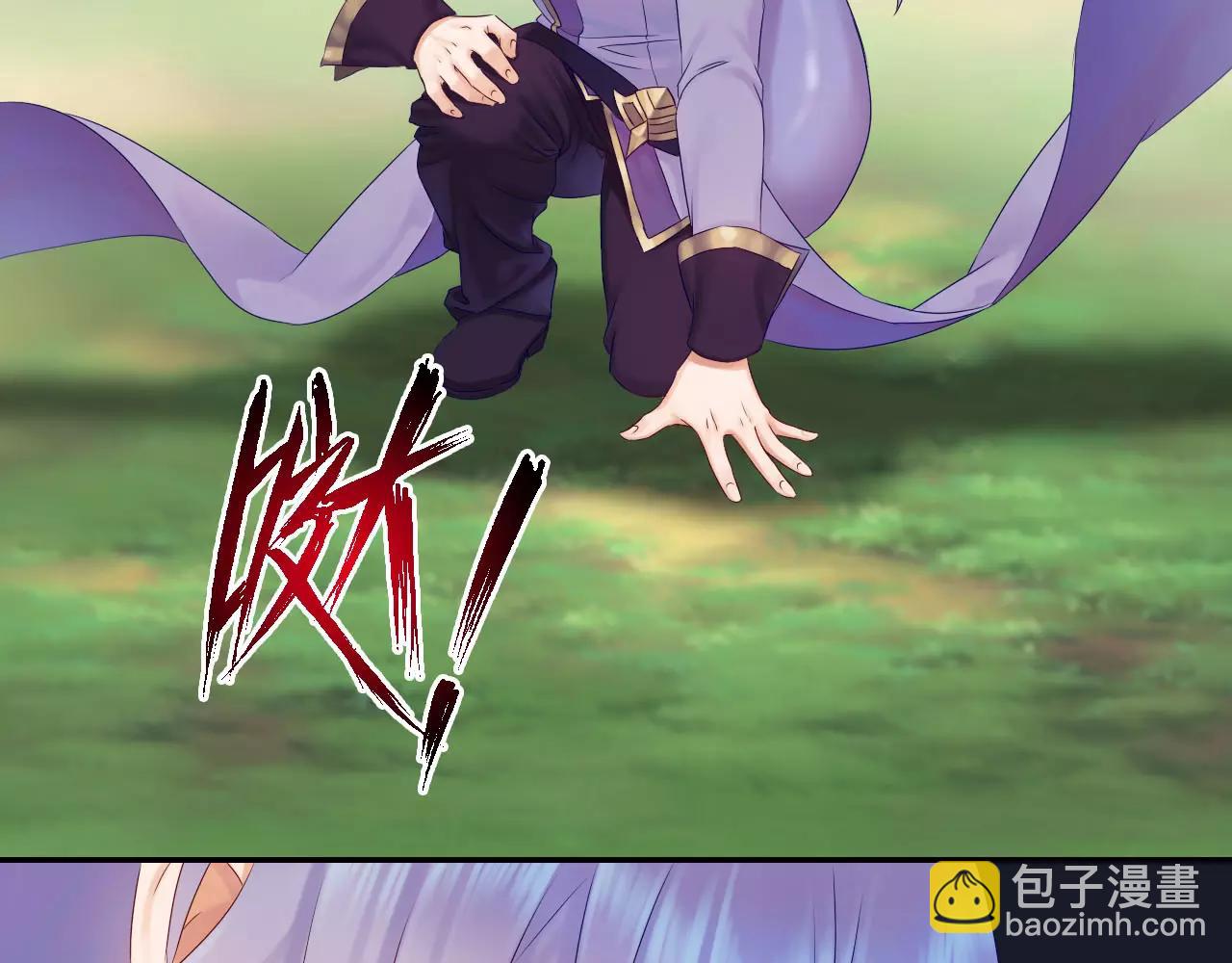 第14话 归属权(1/2)-第15话