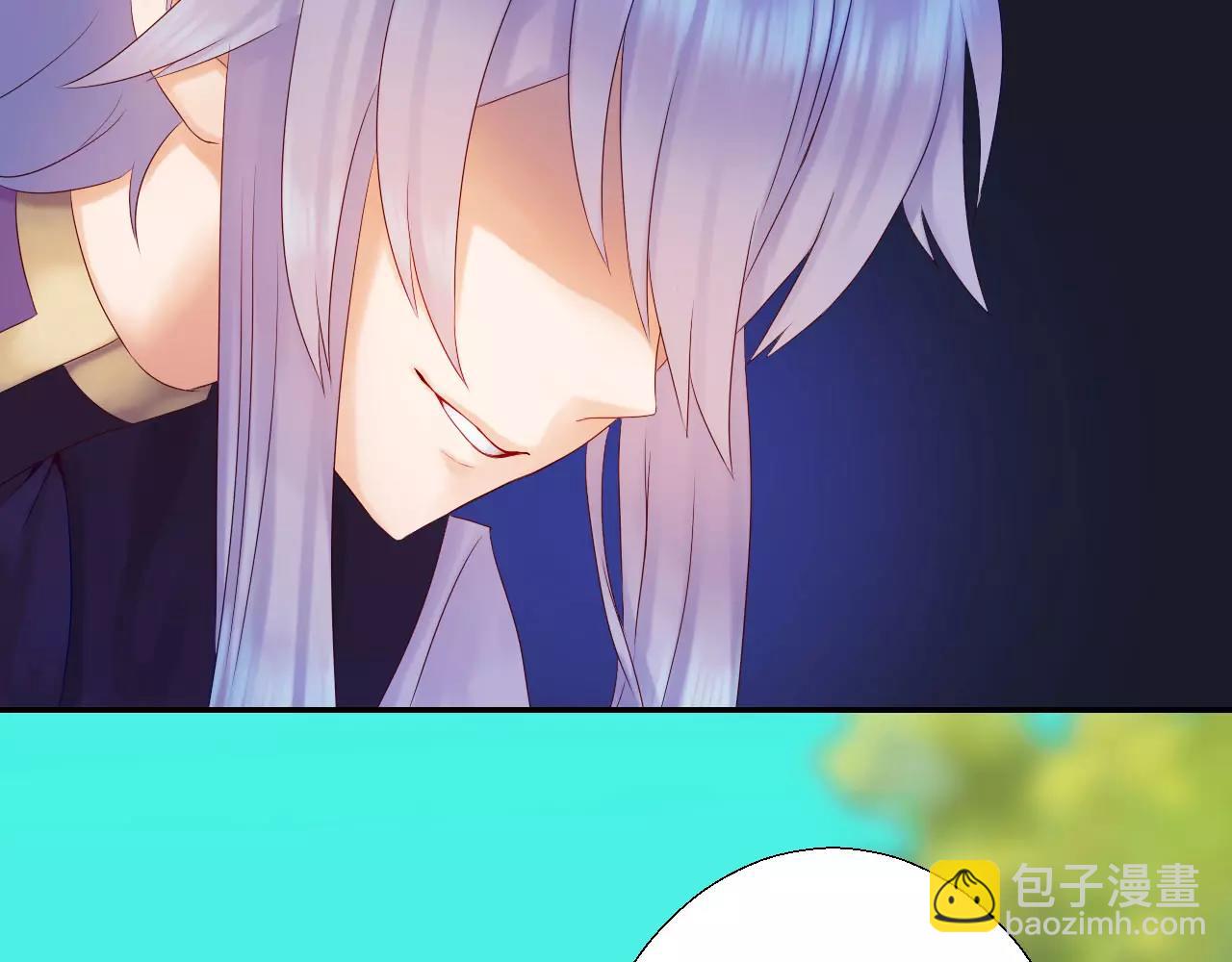 第14话 归属权(1/2)-第15话