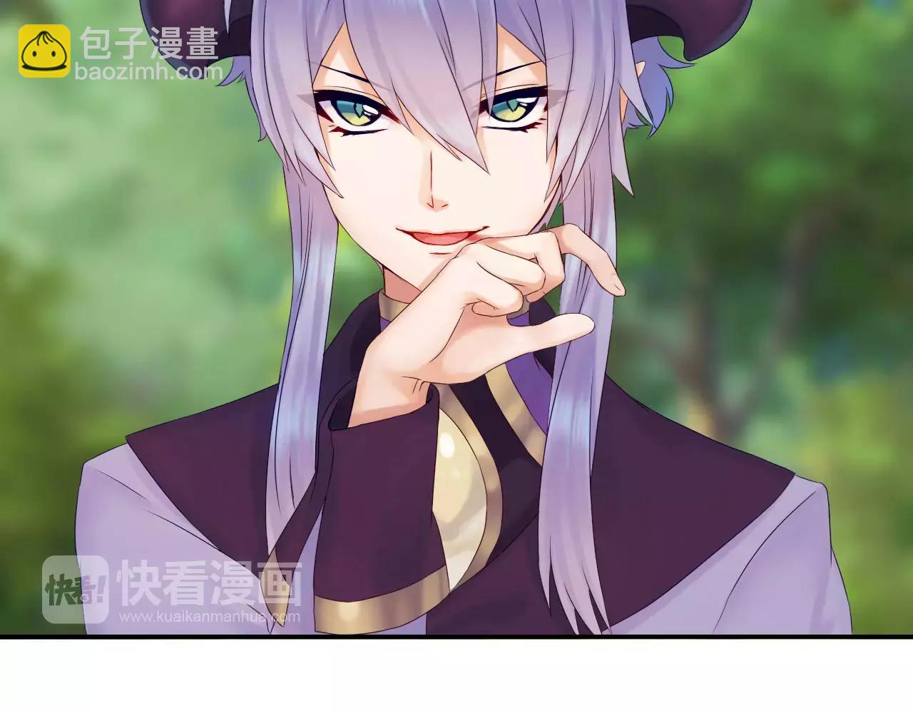 第14话 归属权(1/2)-第15话