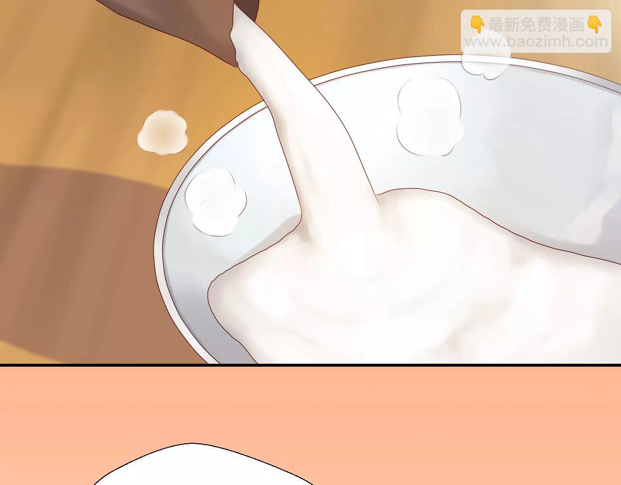 新春番外 包饺子(1/3)-第17话