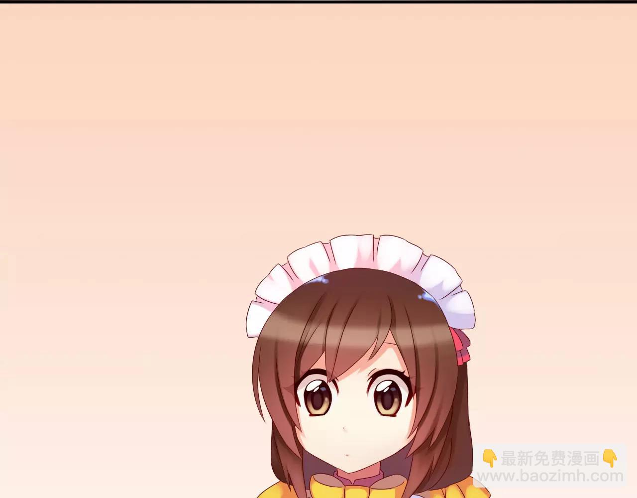 新春番外 包饺子(1/3)-第17话