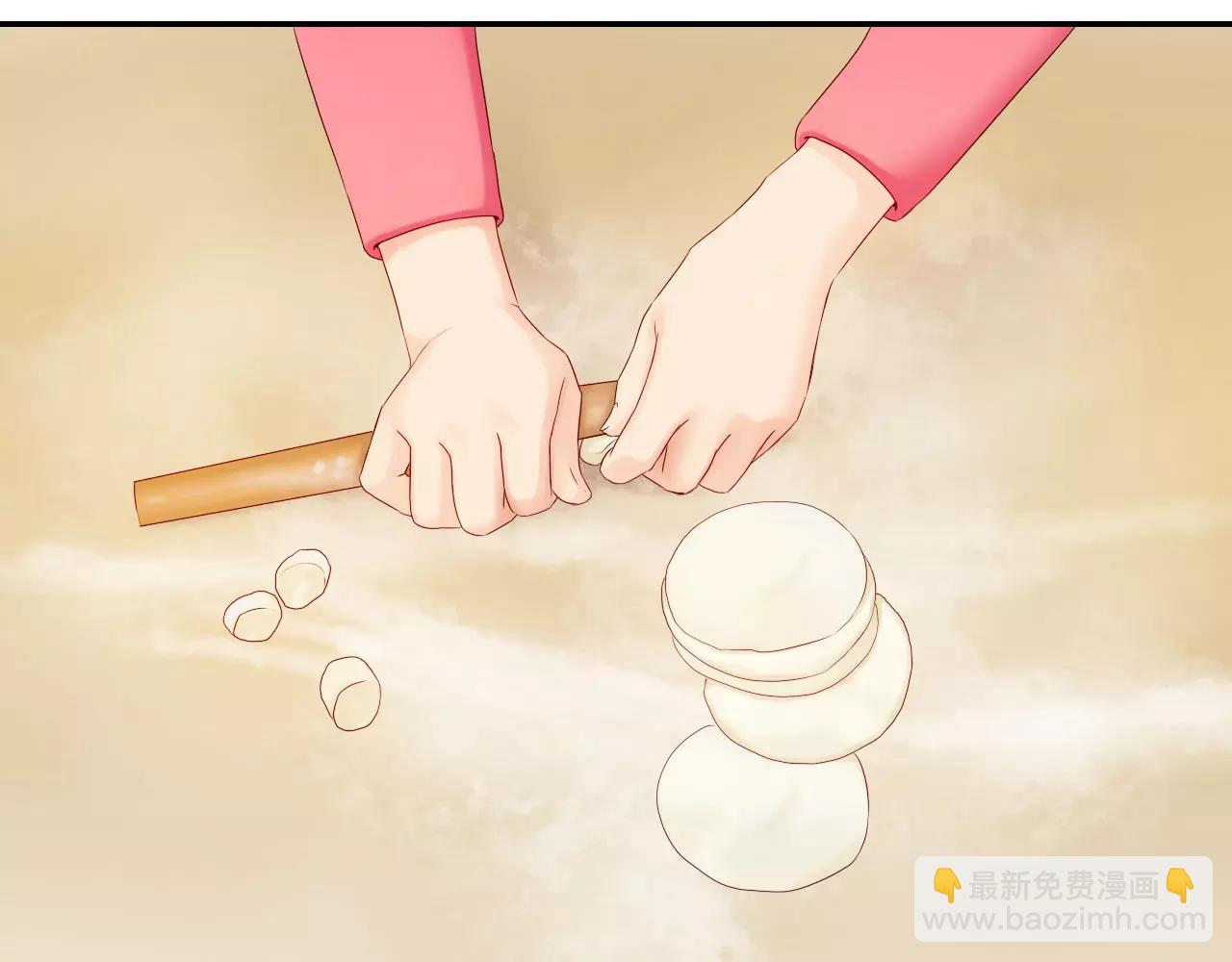 新春番外 包饺子(1/3)-第17话