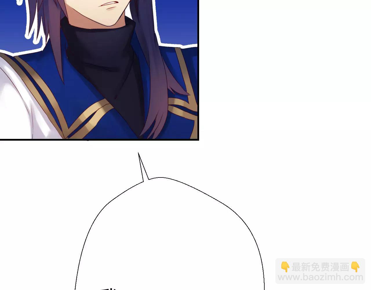 新春番外 包饺子(1/3)-第17话