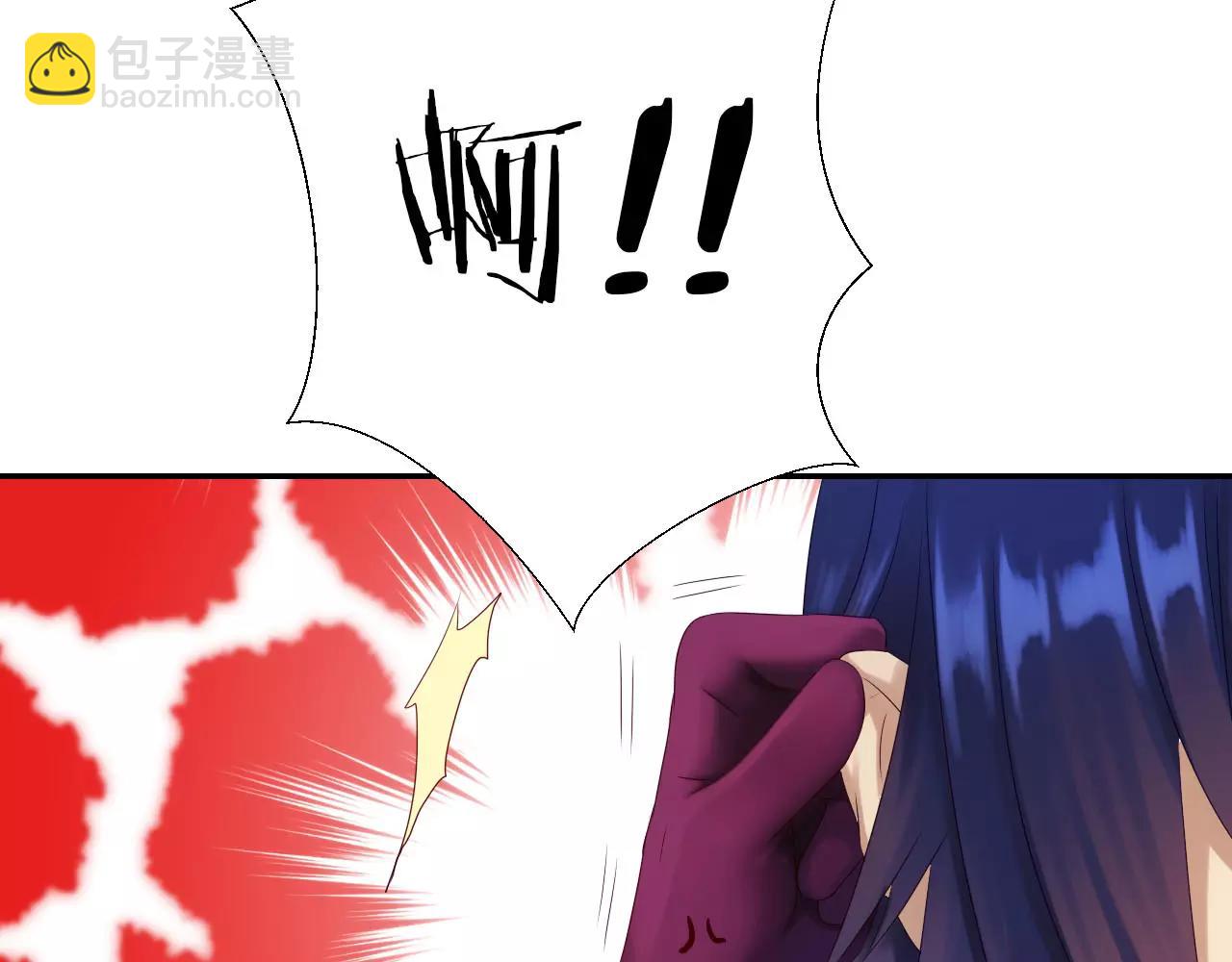 新春番外 包饺子(1/3)-第17话