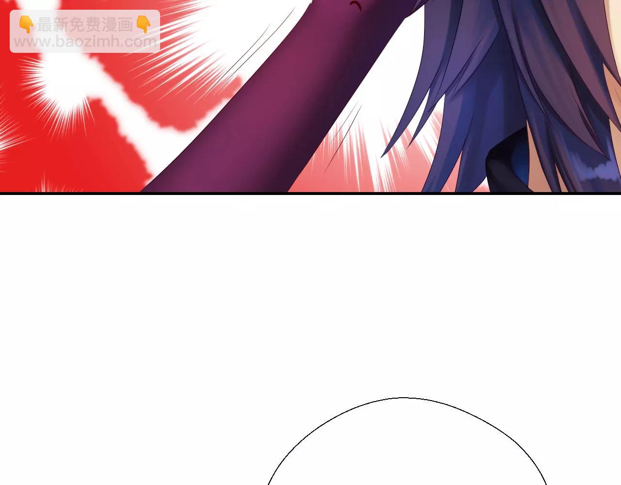 新春番外 包饺子(1/3)-第17话