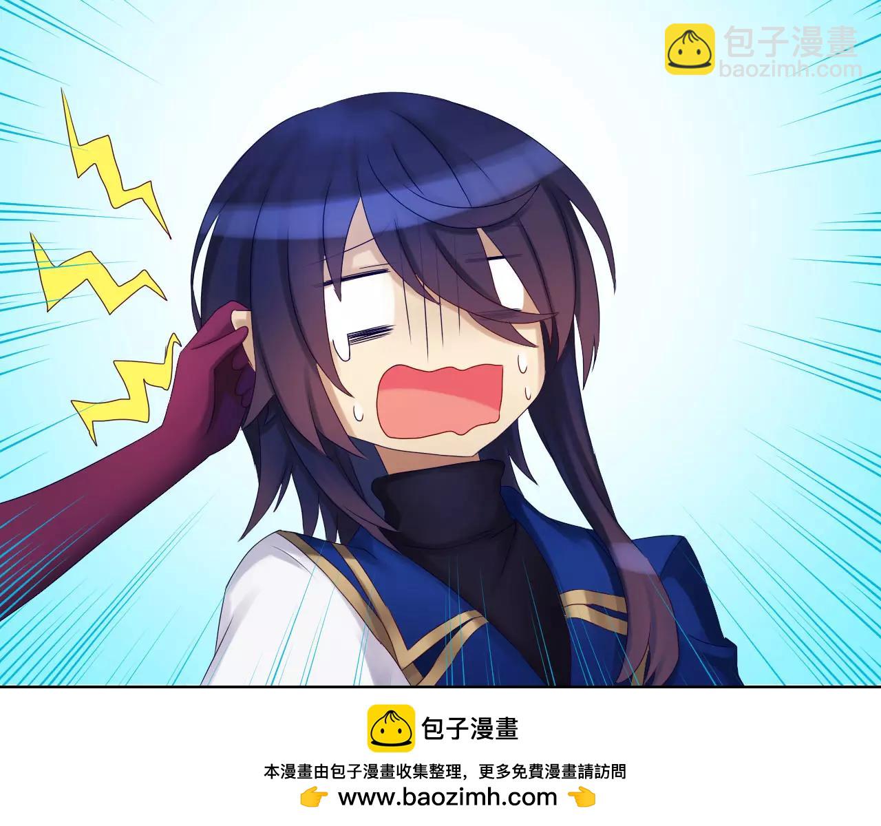 新春番外 包饺子(1/3)-第17话