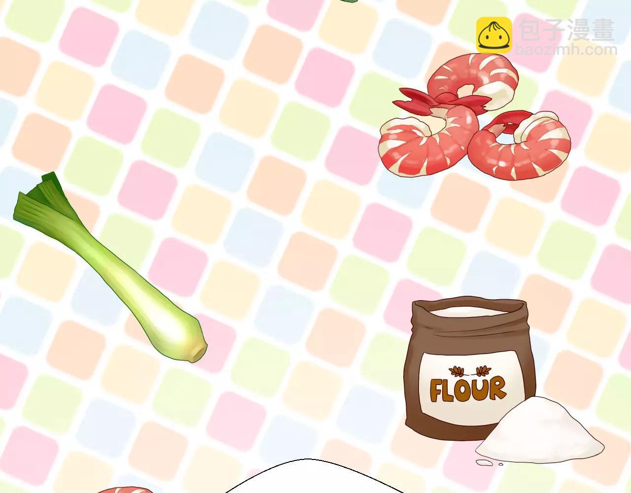 新春番外 包饺子(1/3)-第17话