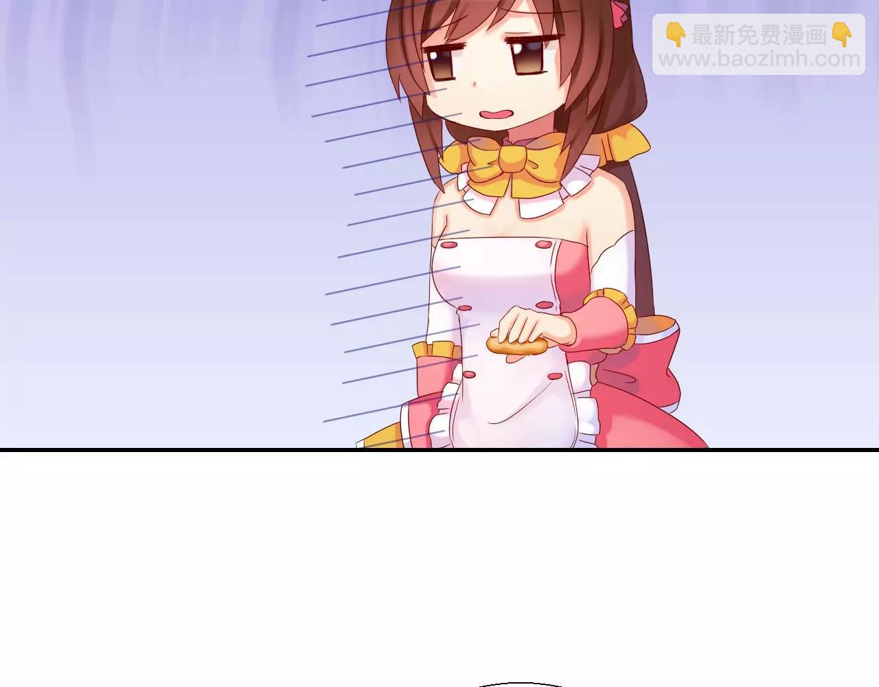 第17话 三个人组团打怪吧！(1/3)-第19话