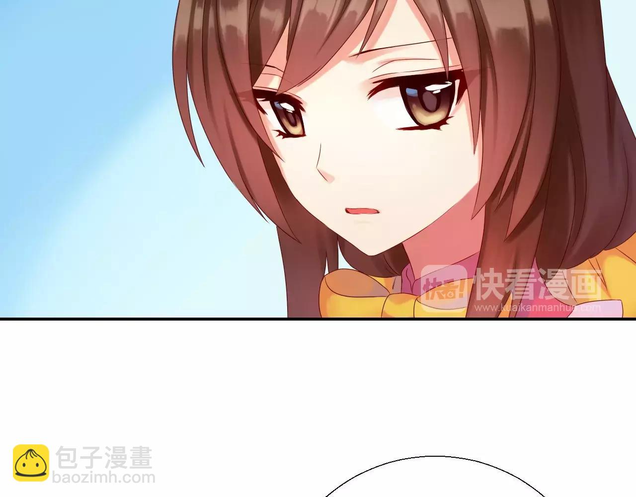 第17话 三个人组团打怪吧！(1/3)-第19话