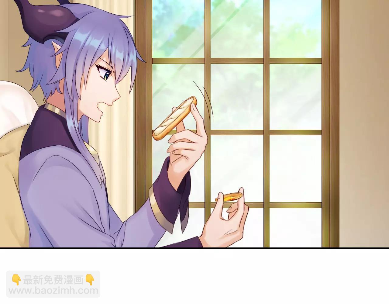 第17话 三个人组团打怪吧！(1/3)-第19话