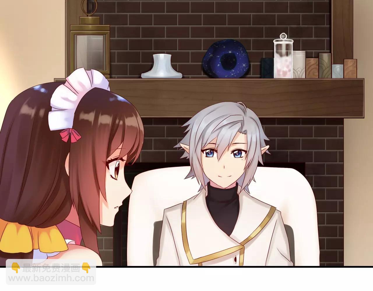 第17话 三个人组团打怪吧！(1/3)-第19话