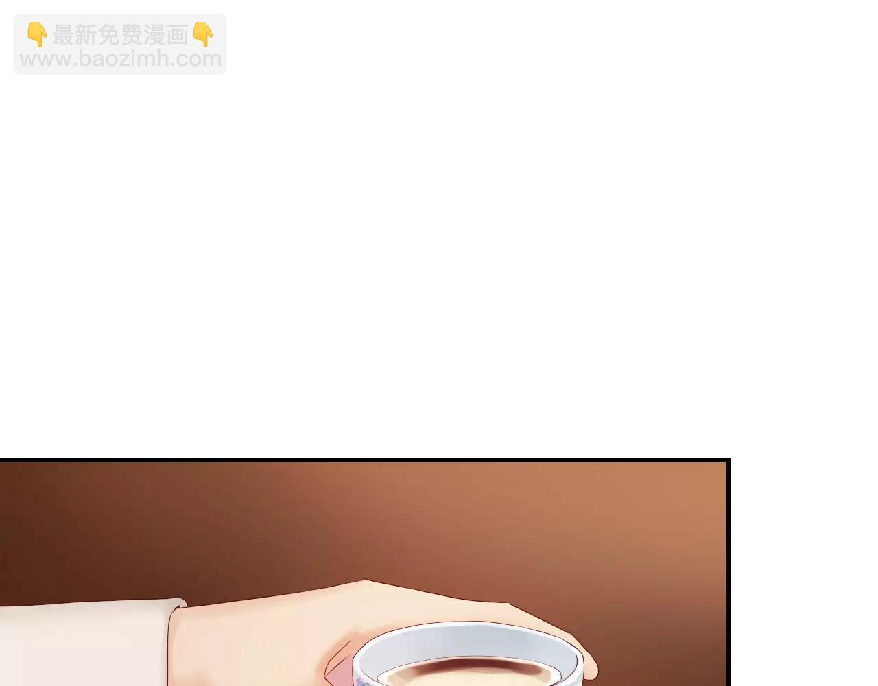 第17话 三个人组团打怪吧！(1/3)-第19话