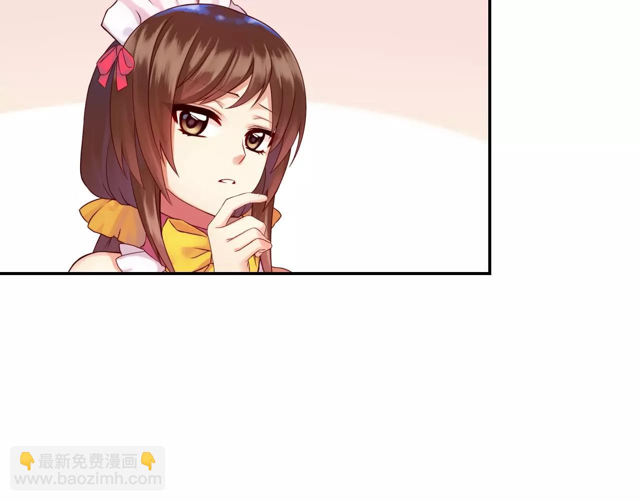 第17话 三个人组团打怪吧！(1/3)-第19话