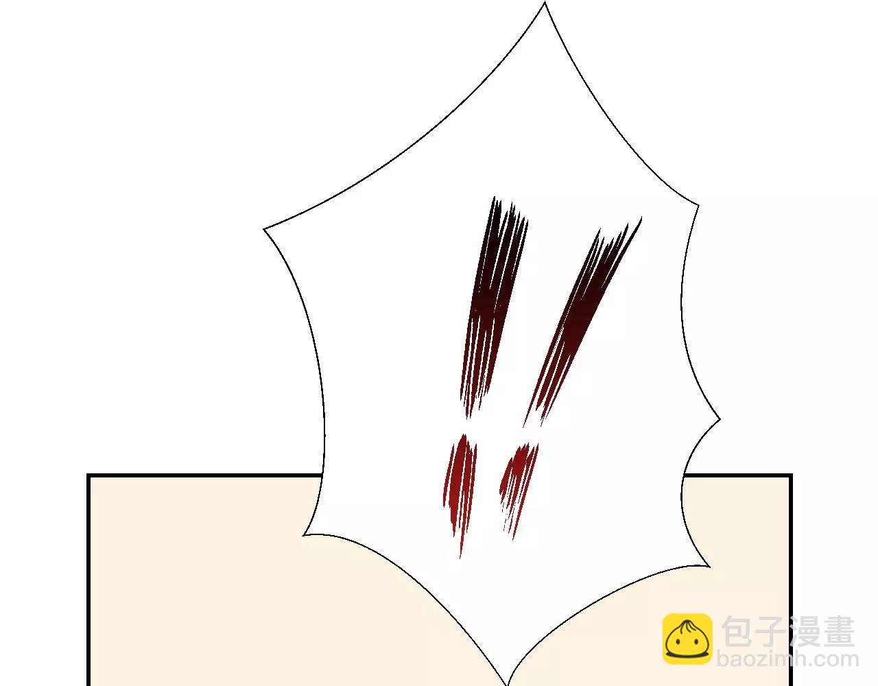 第17话 三个人组团打怪吧！(1/3)-第19话