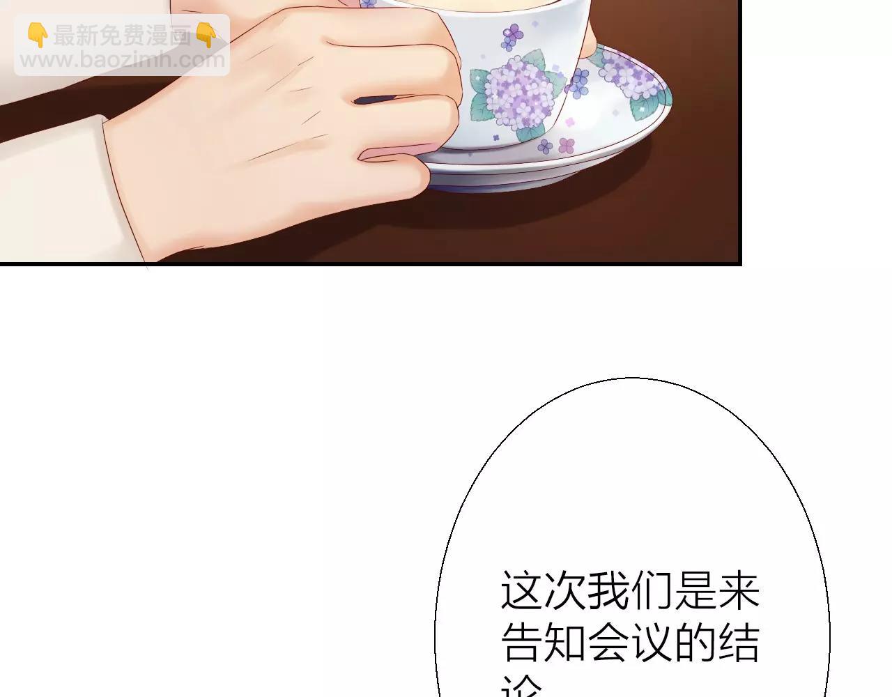 第17话 三个人组团打怪吧！(1/3)-第19话