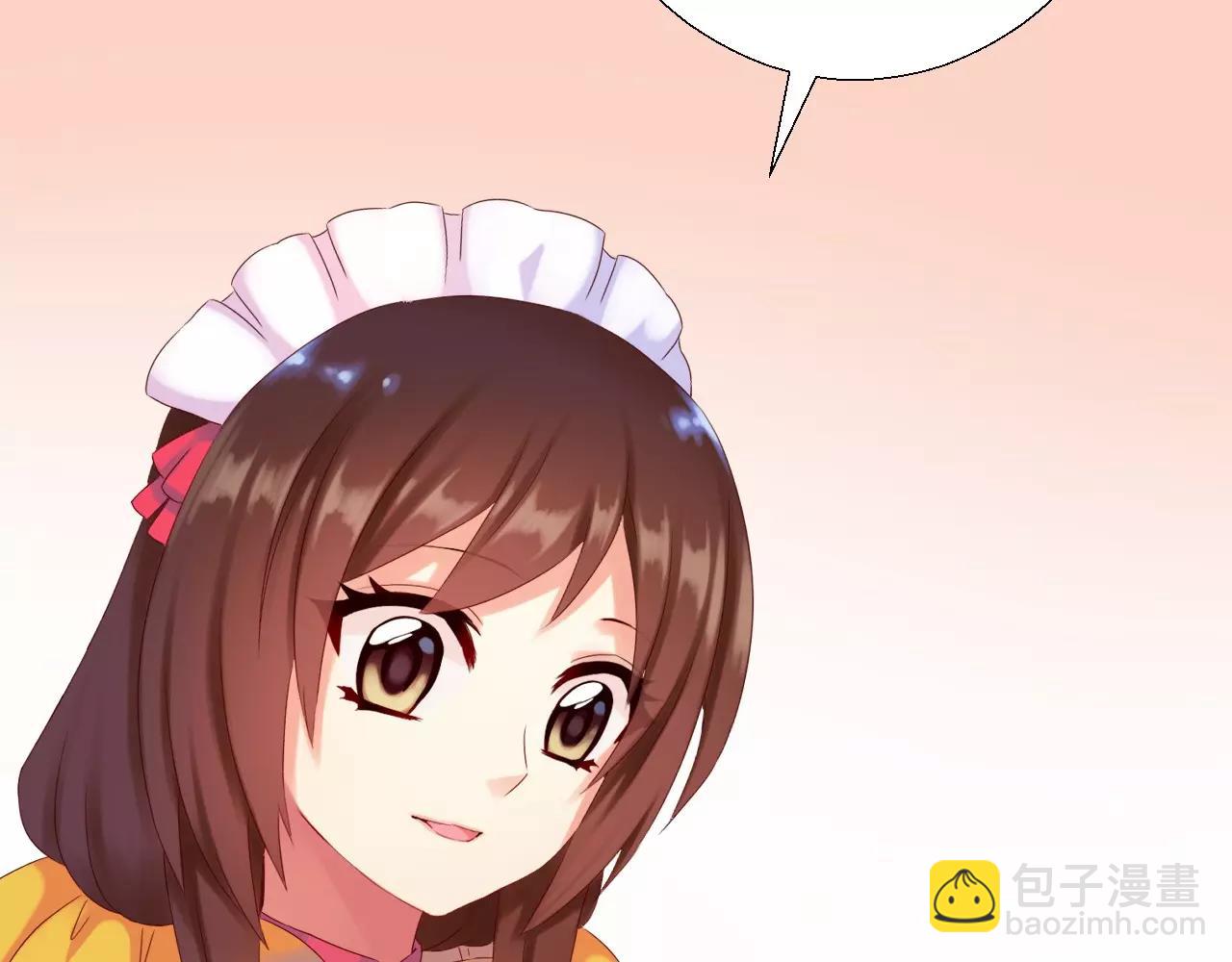 第17话 三个人组团打怪吧！(1/3)-第19话