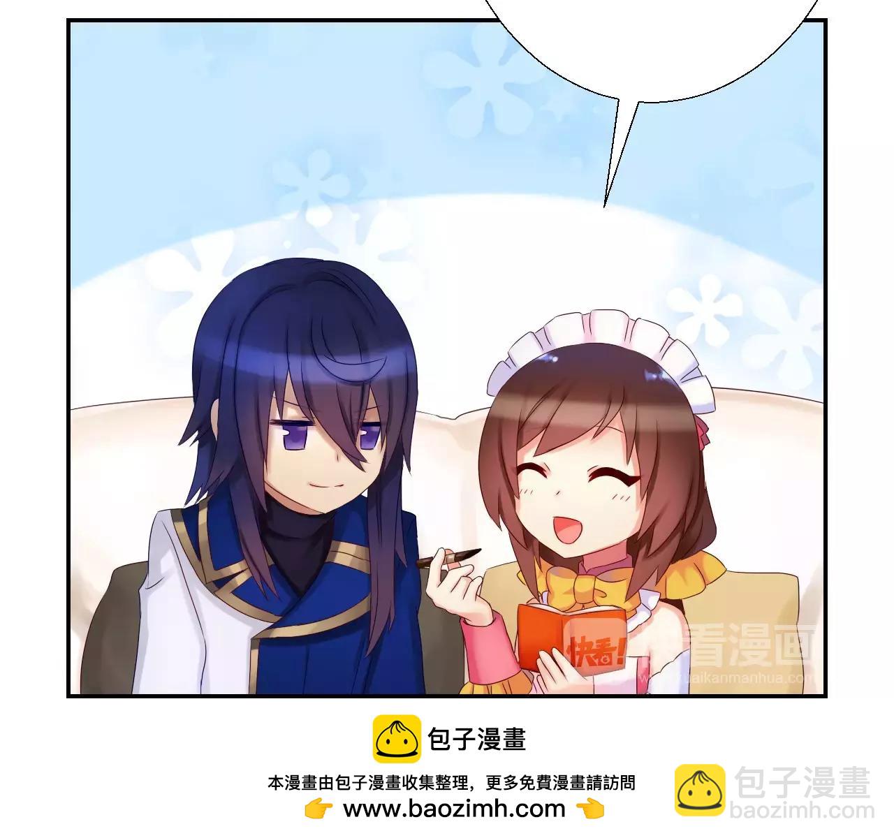 第17话 三个人组团打怪吧！(1/3)-第19话