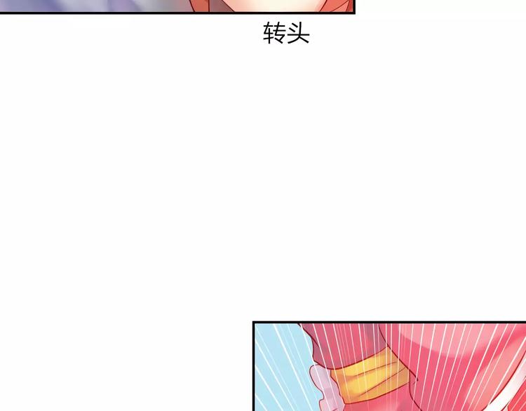 第2话 食物是了解的开始！(1/4)-第3话