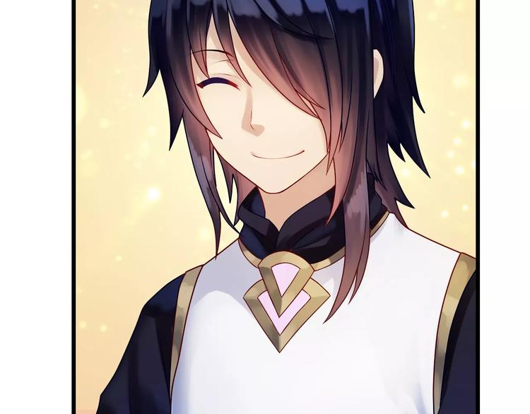 第2话 食物是了解的开始！(1/4)-第3话