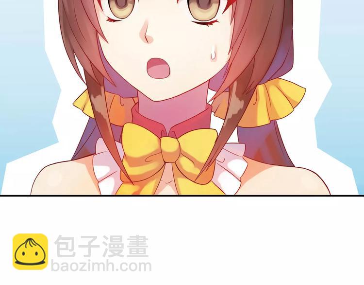 第2话 食物是了解的开始！(1/4)-第3话