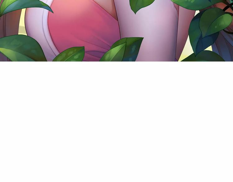 第2话 食物是了解的开始！(1/4)-第3话