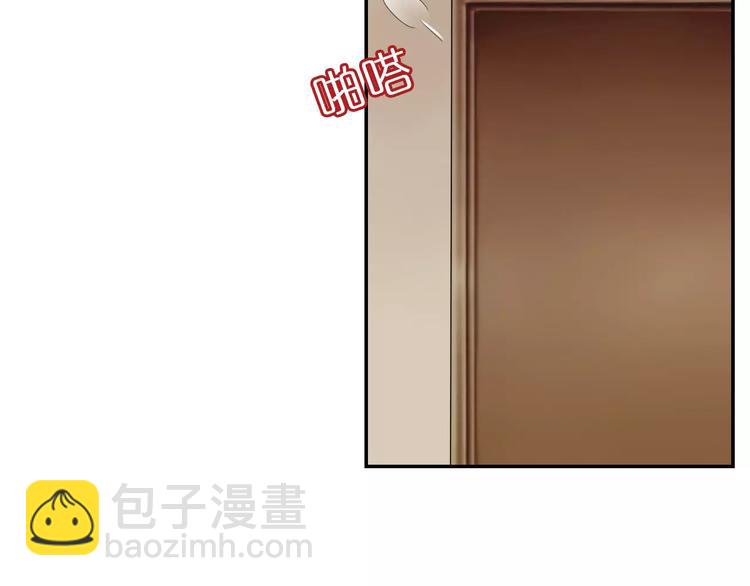 第2话 食物是了解的开始！(1/4)-第3话