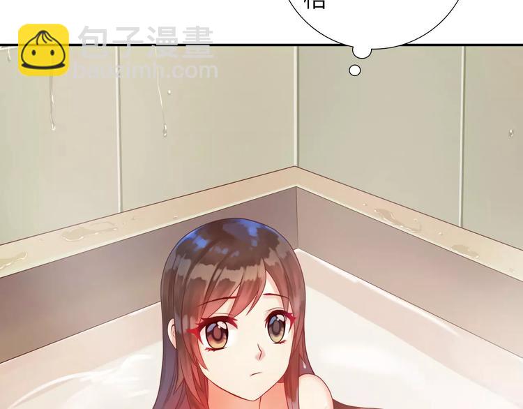 第2话 食物是了解的开始！(1/4)-第3话