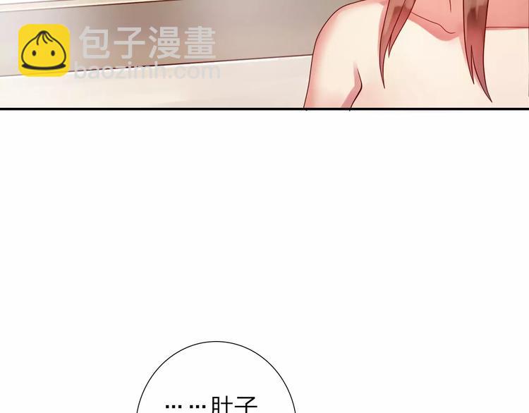 第2话 食物是了解的开始！(1/4)-第3话