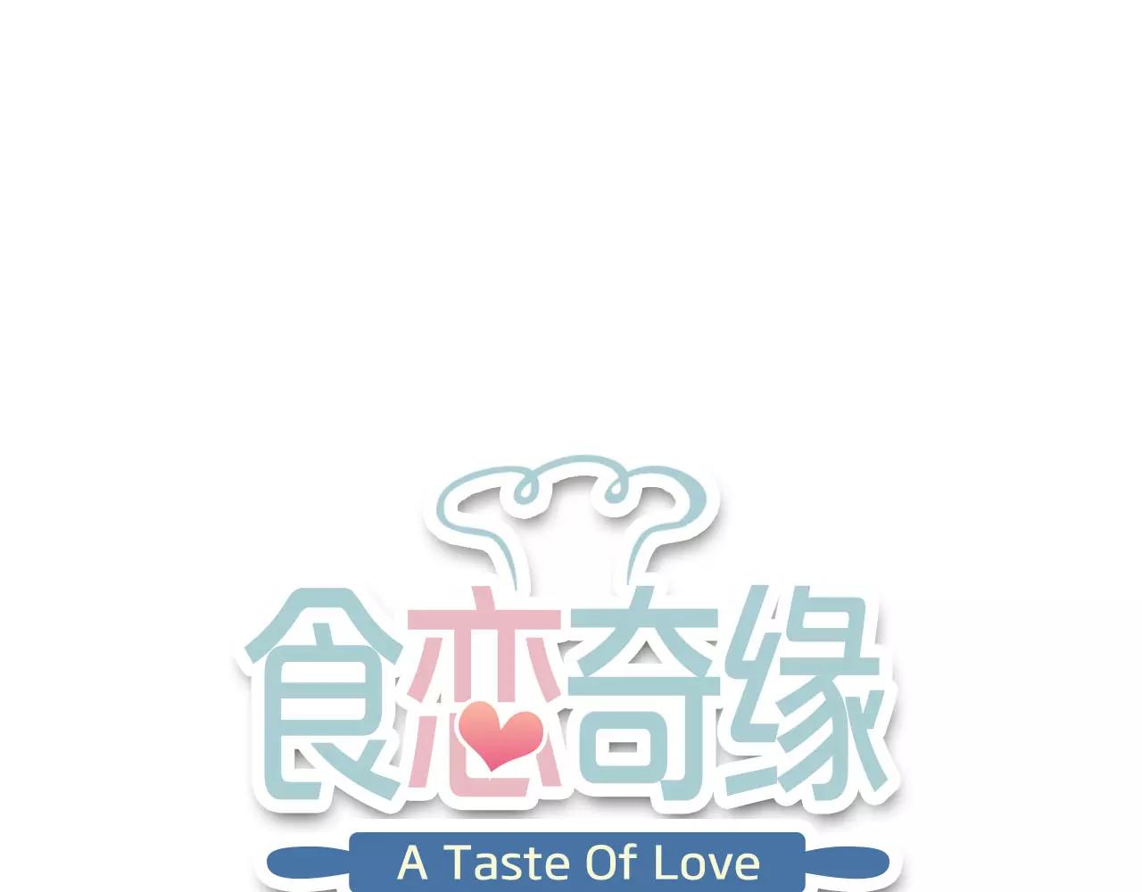 第19话 大战章鱼(1/3)-第21话