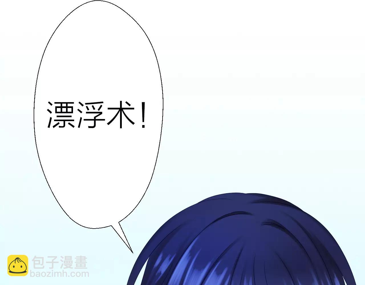 第19话 大战章鱼(1/3)-第21话