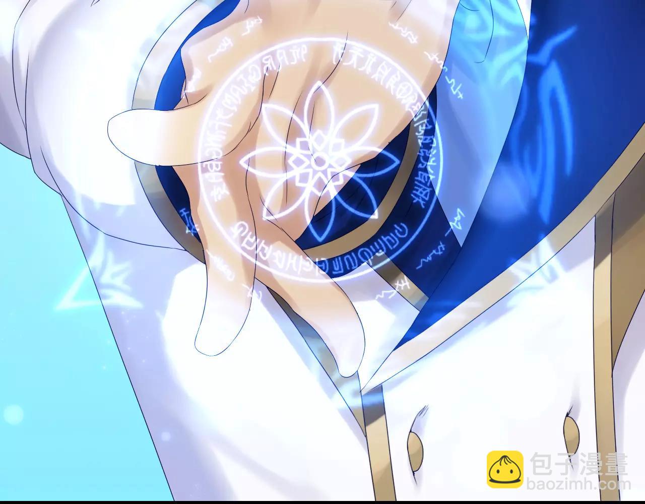 第19话 大战章鱼(1/3)-第21话