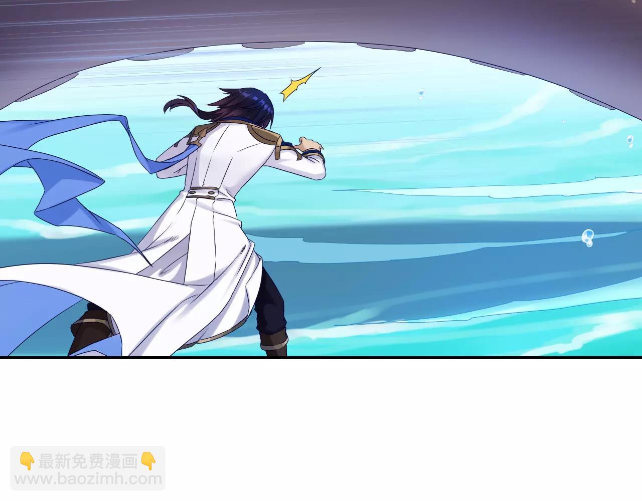 第19话 大战章鱼(1/3)-第21话