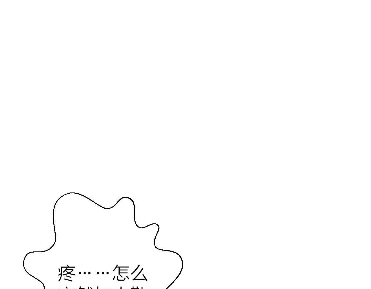 食戀奇緣 - 第19話 大戰章魚(1/3) - 7