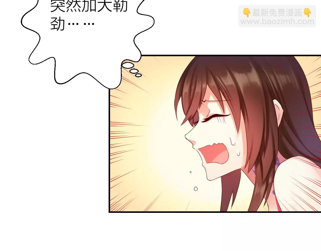 第19话 大战章鱼(1/3)-第21话