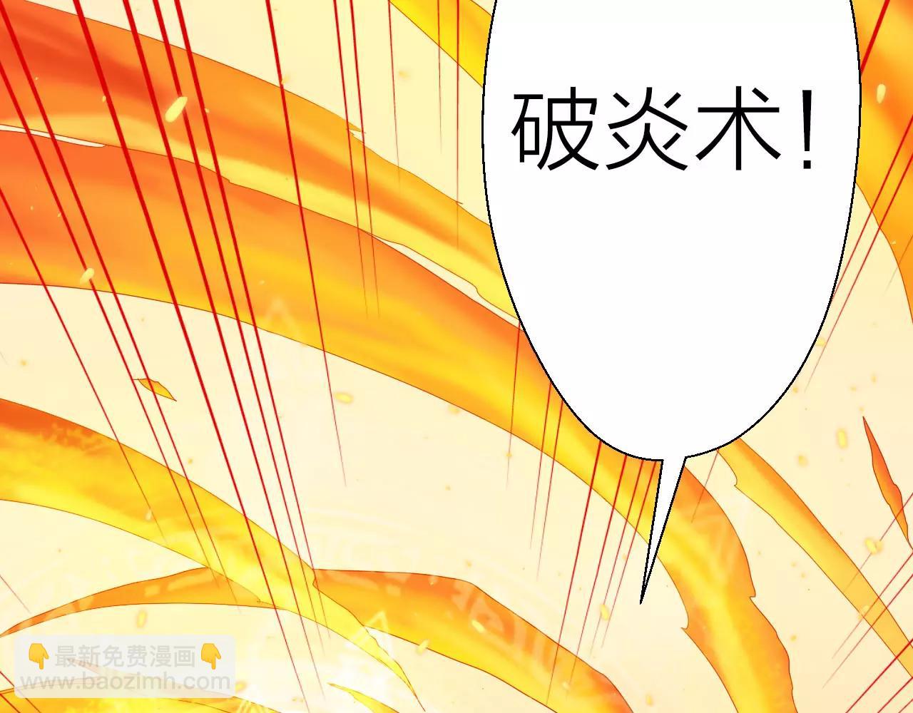 第19话 大战章鱼(1/3)-第21话