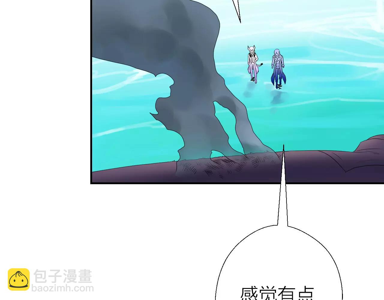 第19话 大战章鱼(1/3)-第21话