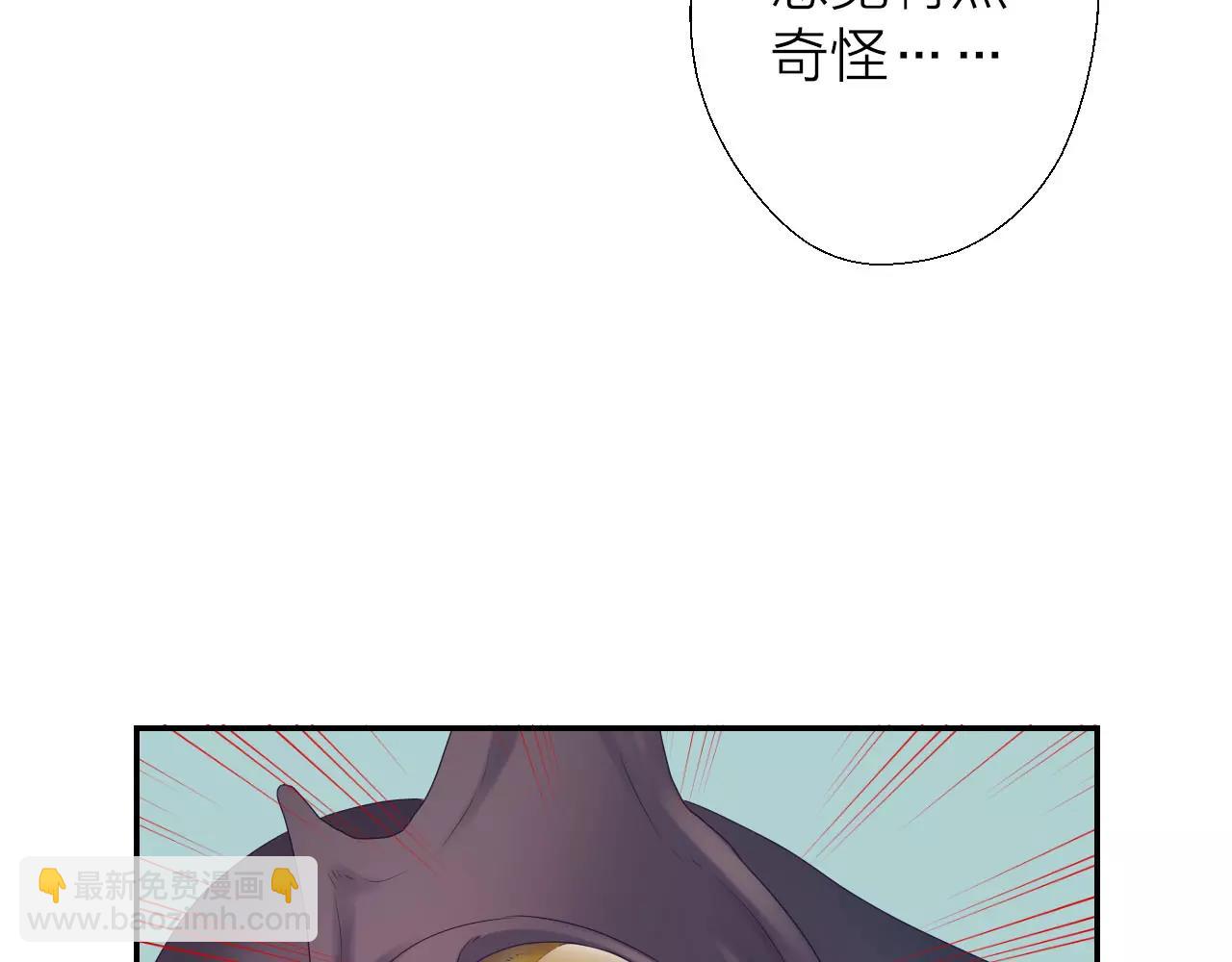 第19话 大战章鱼(1/3)-第21话