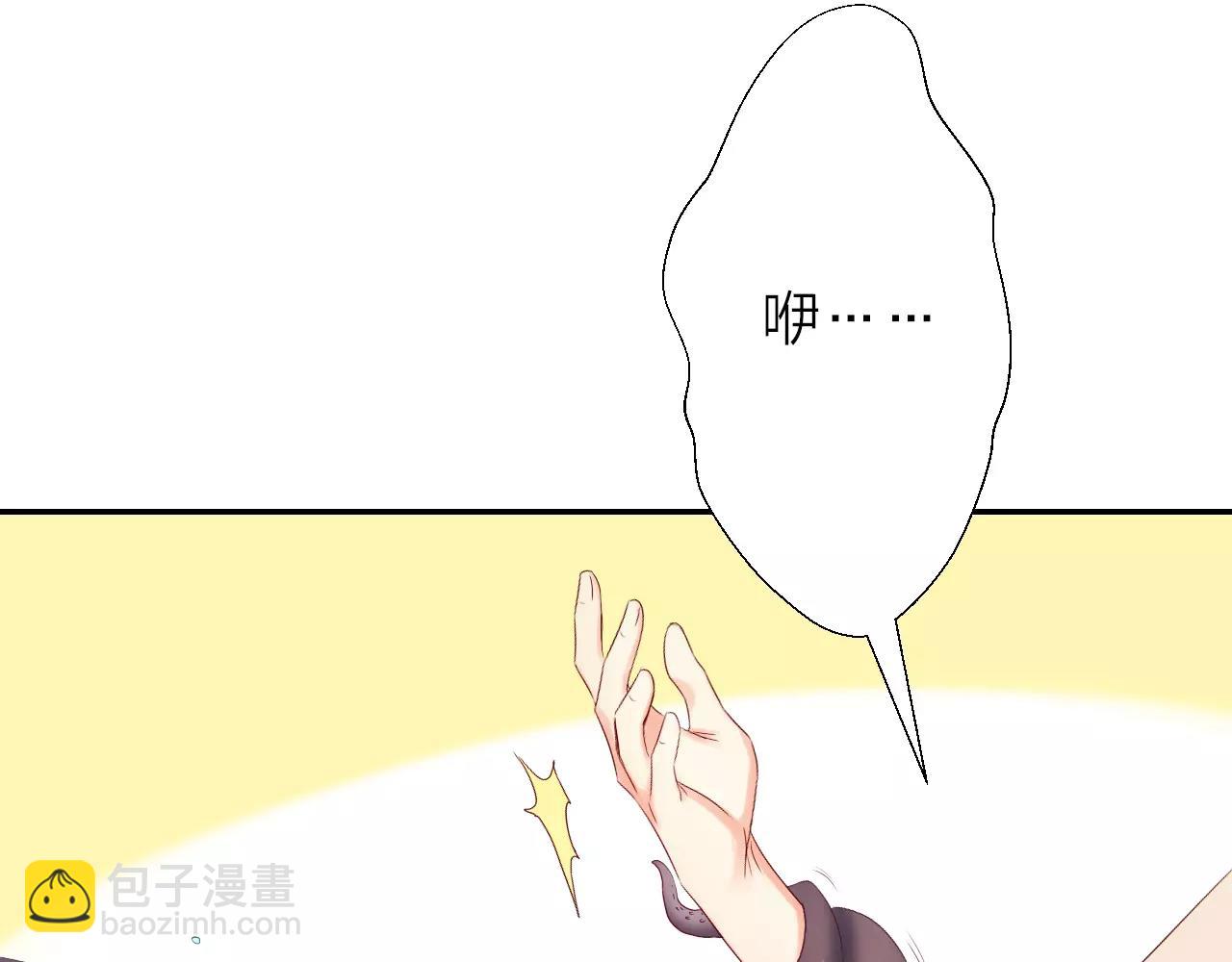 第19话 大战章鱼(1/3)-第21话