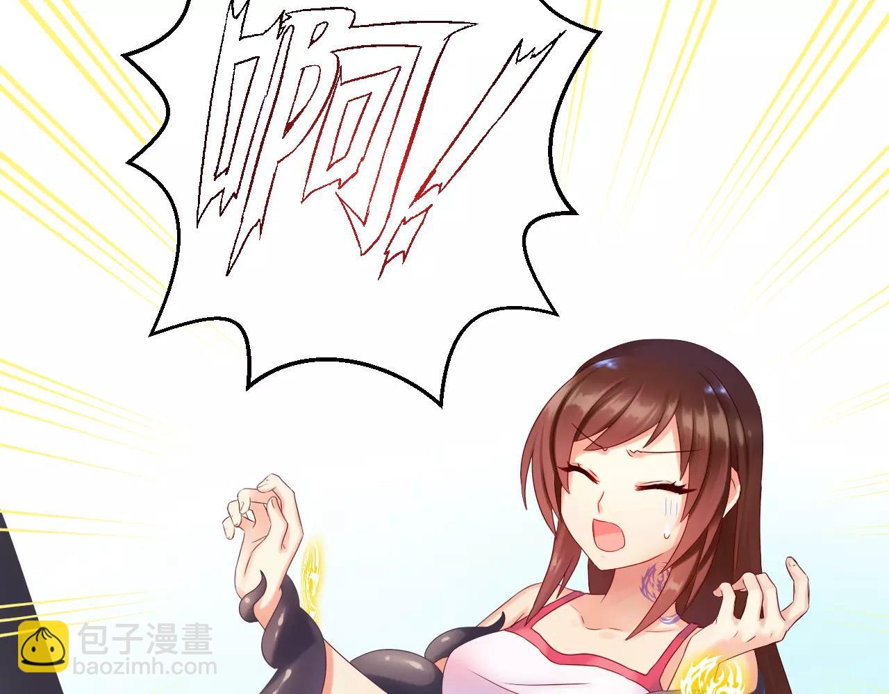 第19话 大战章鱼(1/3)-第21话