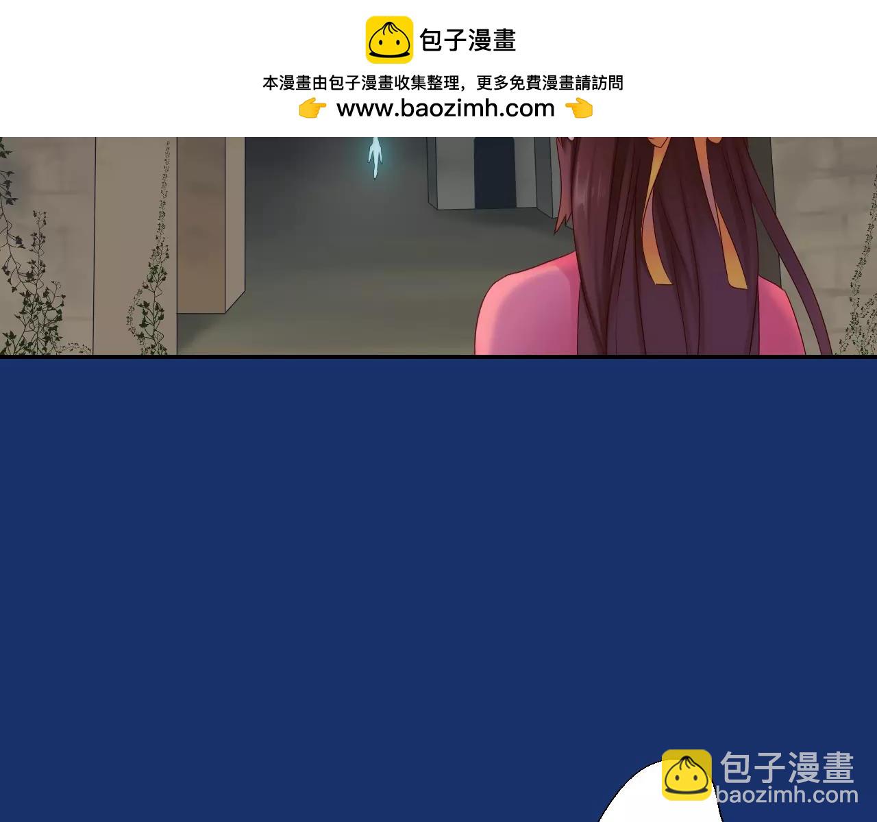 第21话 只看着我(1/3)-第23话