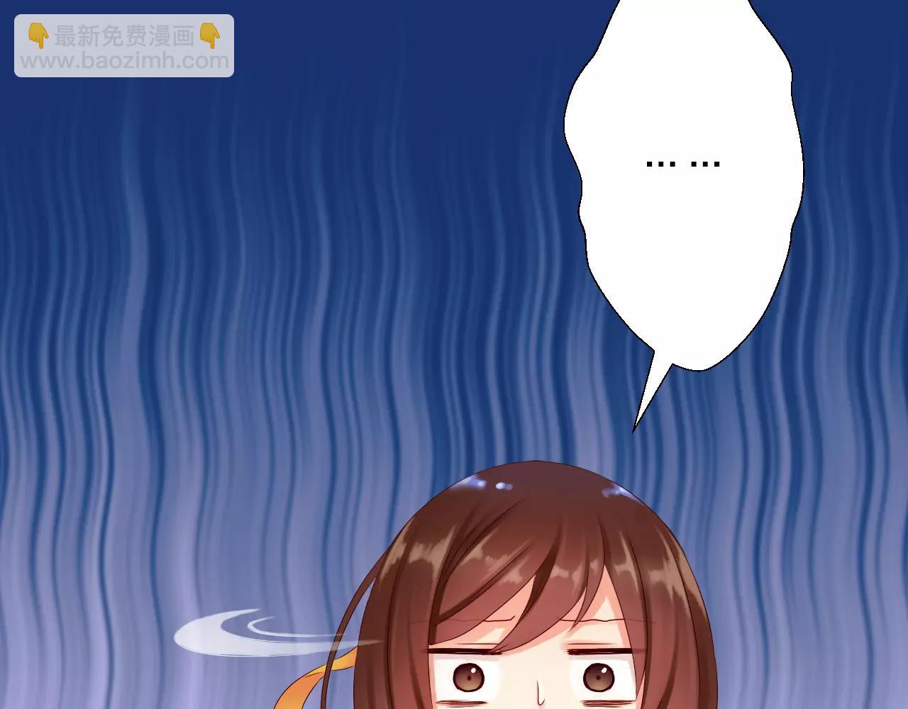 第21话 只看着我(1/3)-第23话