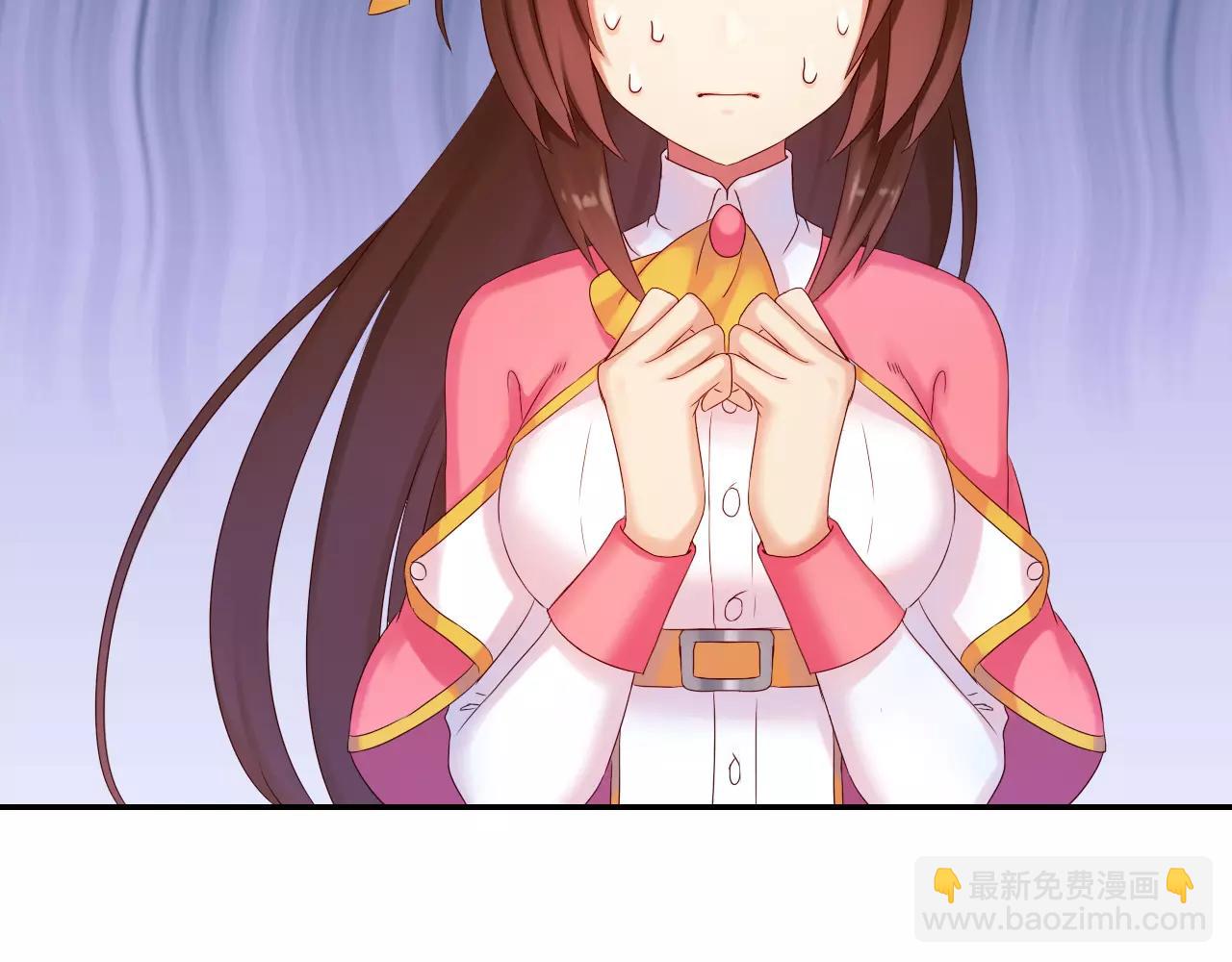 第21话 只看着我(1/3)-第23话