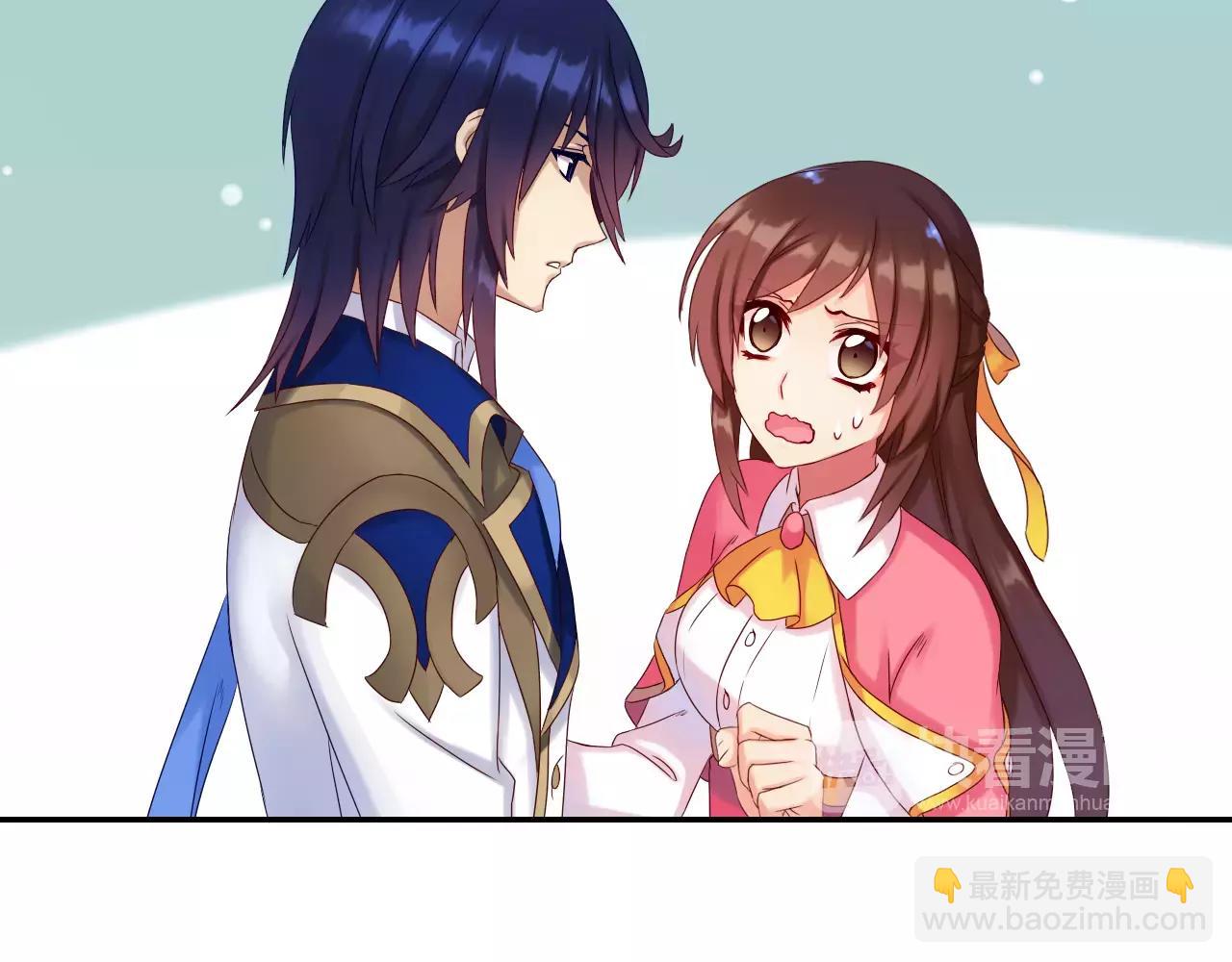 第21话 只看着我(1/3)-第23话