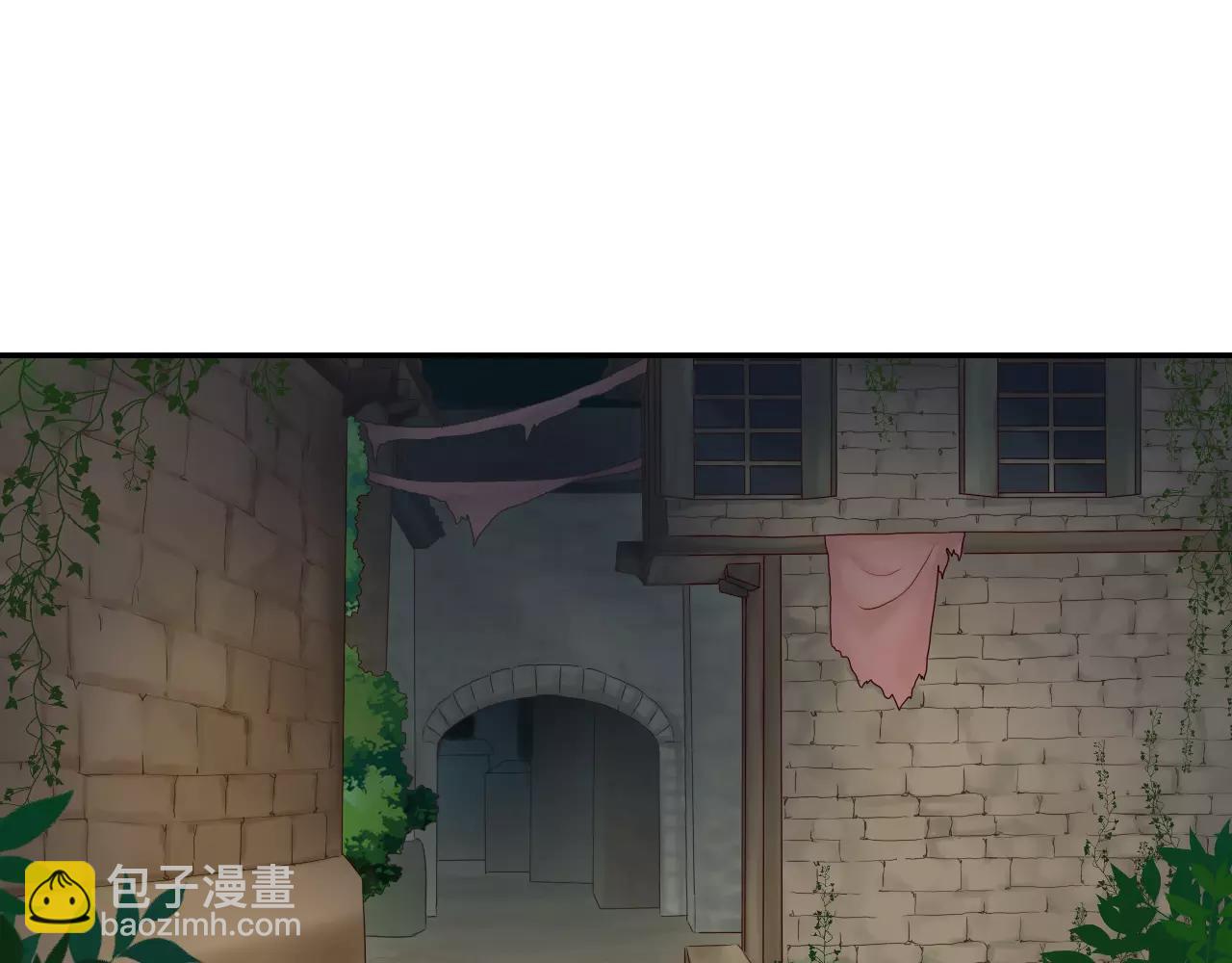 第21话 只看着我(1/3)-第23话