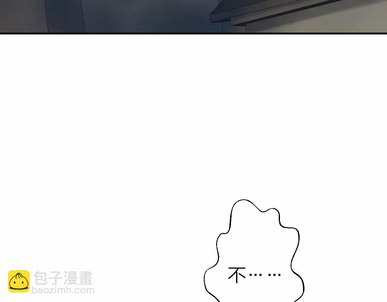 第21话 只看着我(1/3)-第23话