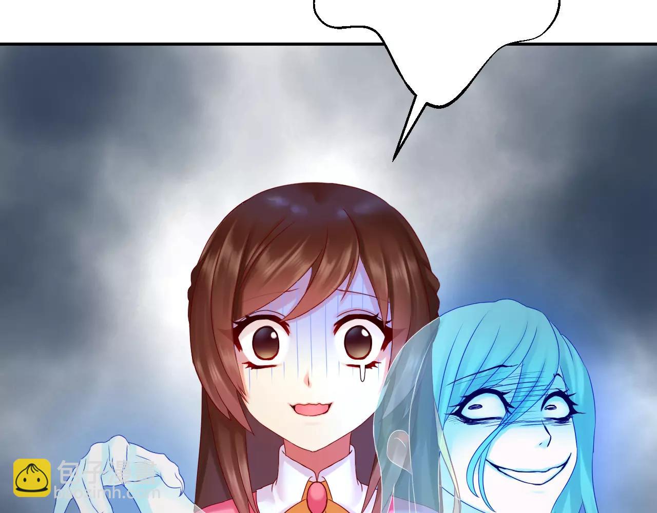 第21话 只看着我(1/3)-第23话