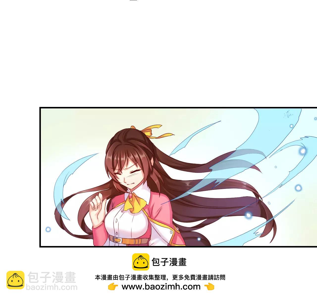 第21话 只看着我(1/3)-第23话