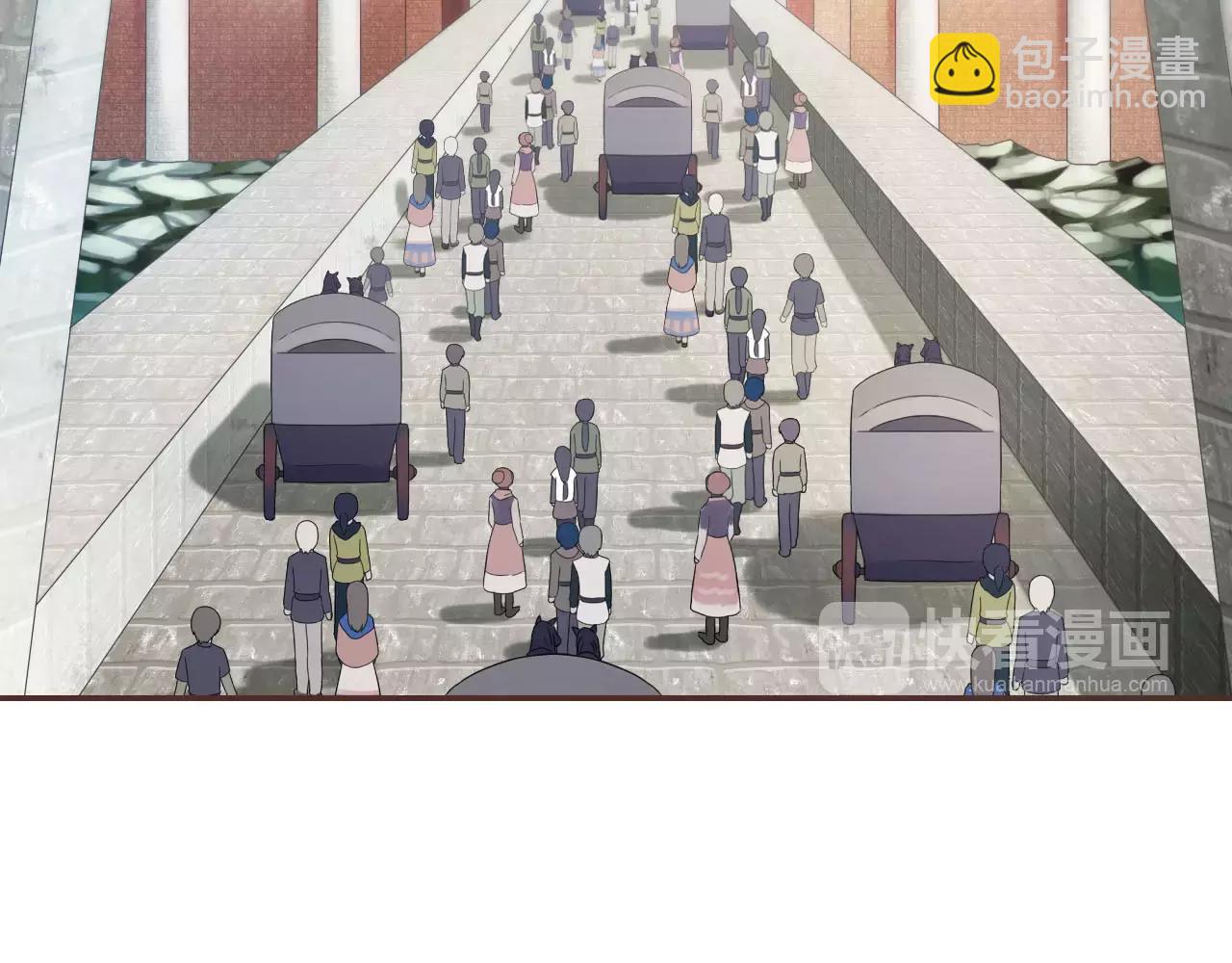 第23话 观光城市(1/3)-第25话