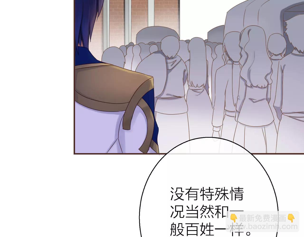 第23话 观光城市(1/3)-第25话