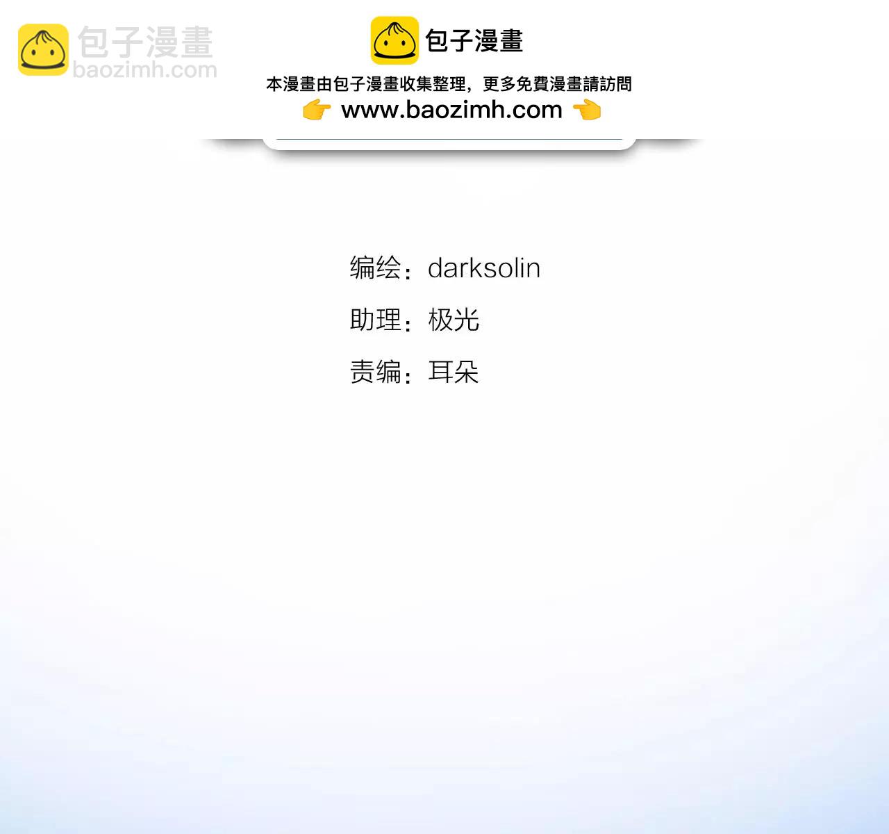 第23话 观光城市(1/3)-第25话